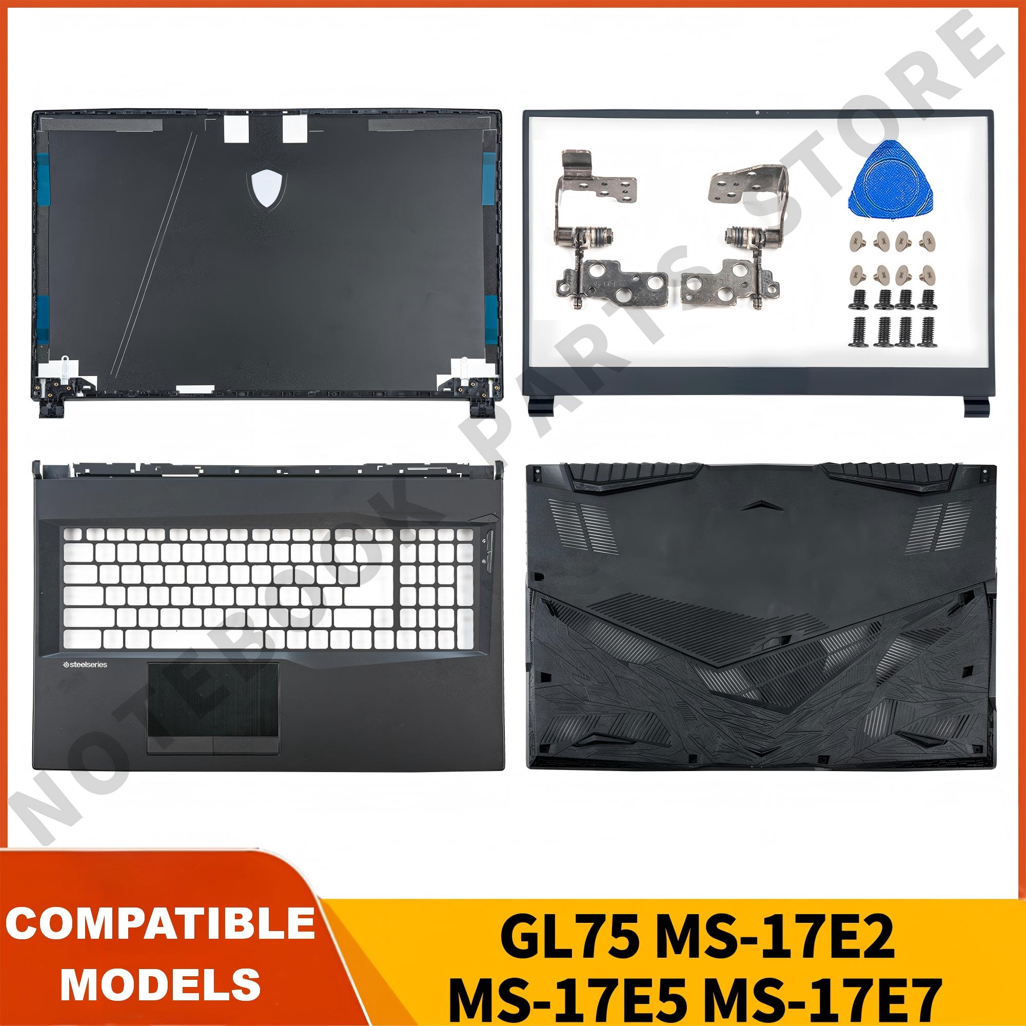 Laptop Accessories Case - New For GL75 Leopard MS-17E2/E4/E5 MS-17E7