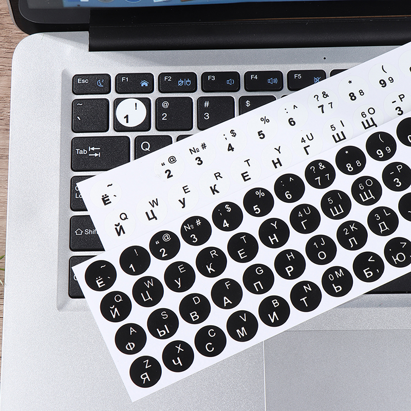 Laptop Accessories For Programmers - 1Pc Russian Smooth Round 2 Colors