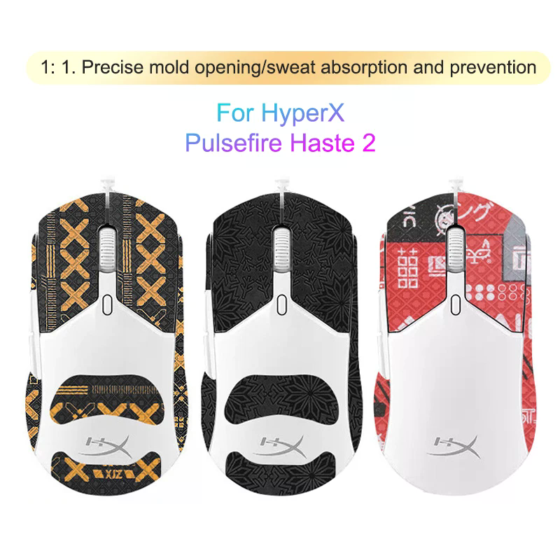 Anti-slip Gaming Mouse Sticker - مراجعة Laptop Accessories Gadgets وسعره