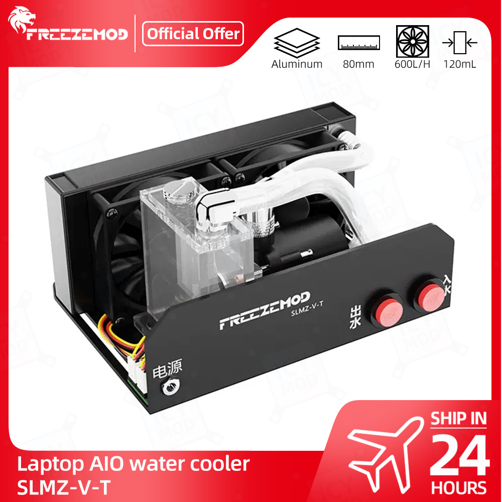 FREEZEMOD Notebook Water Cooli - مراجعة Laptop Accessories Kit وسعره