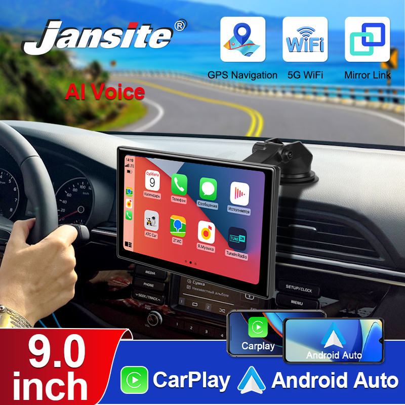 Universal Jansite 9 Inch Carpl - مراجعة Monitor Portable Usb وسعره