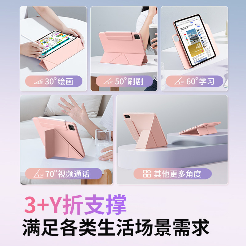 Foldable Detachable Strong Mag - مراجعة Legion Laptop Accessories وسعره