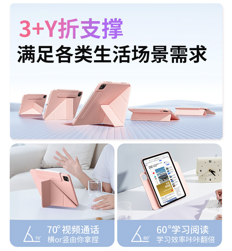 Foldable Detachable Strong Mag - مراجعة Legion Laptop Accessories وسعره