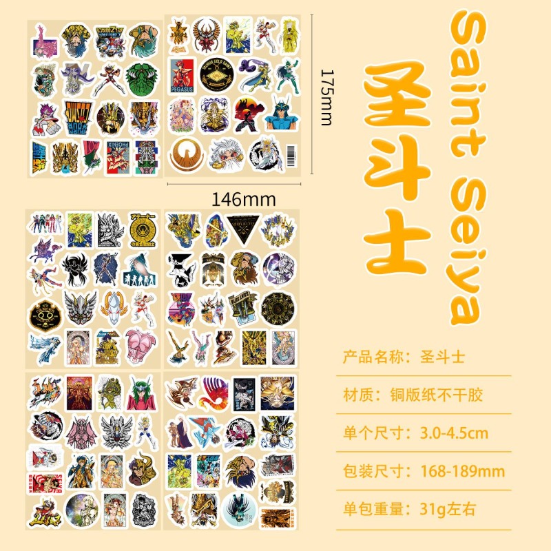 101Pcs Saint Seiya Anime Stick - مراجعة Laptop Accessories For Office وسعره