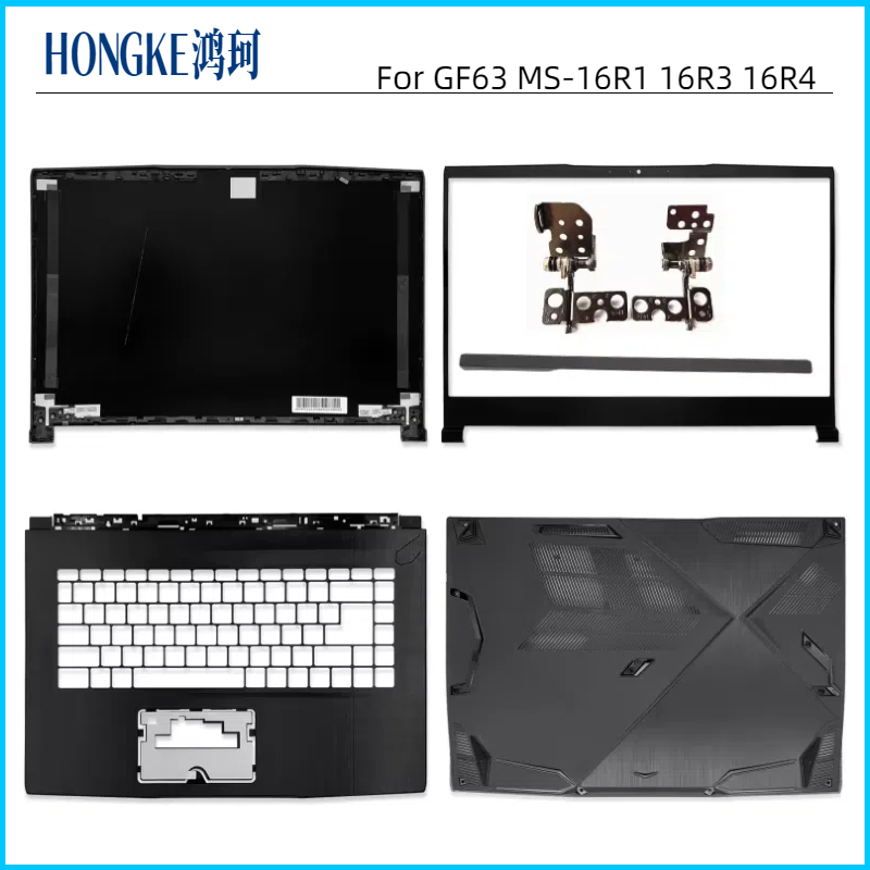New For GF63 MS-16R1 16R3 16R4 - مراجعة Laptop Accessories Case وسعره