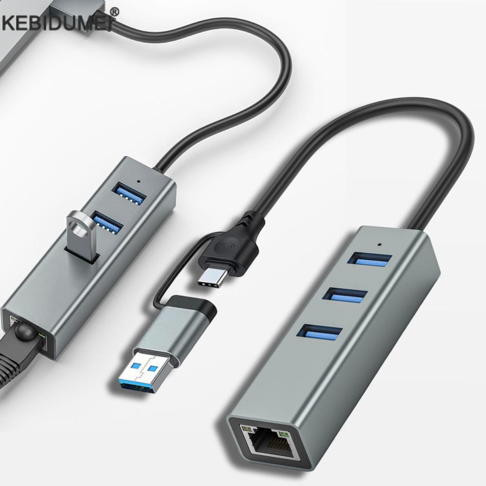 USB C HUB 1000Mbps 3 Ports USB - مراجعة Laptop Accessories Hub وسعره