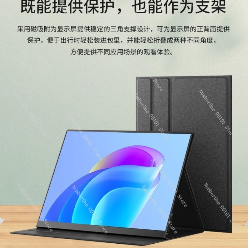 16 Inch Portable Monitor 2.5K  - مراجعة Monitor Portable Usb وسعره
