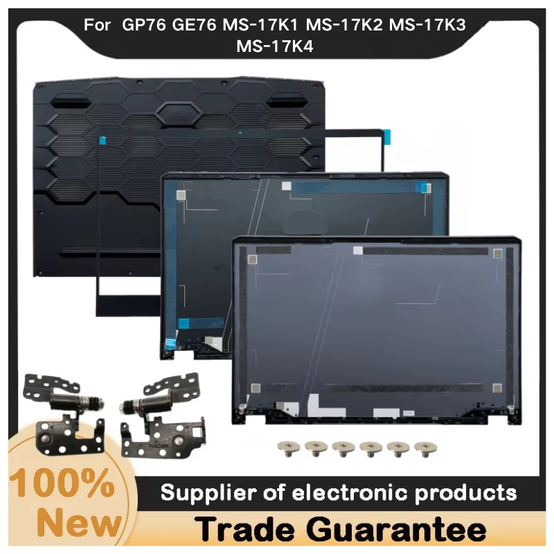 New For Kailxuling GP76 GE76 M - مراجعة Laptop Accessories Case وسعره