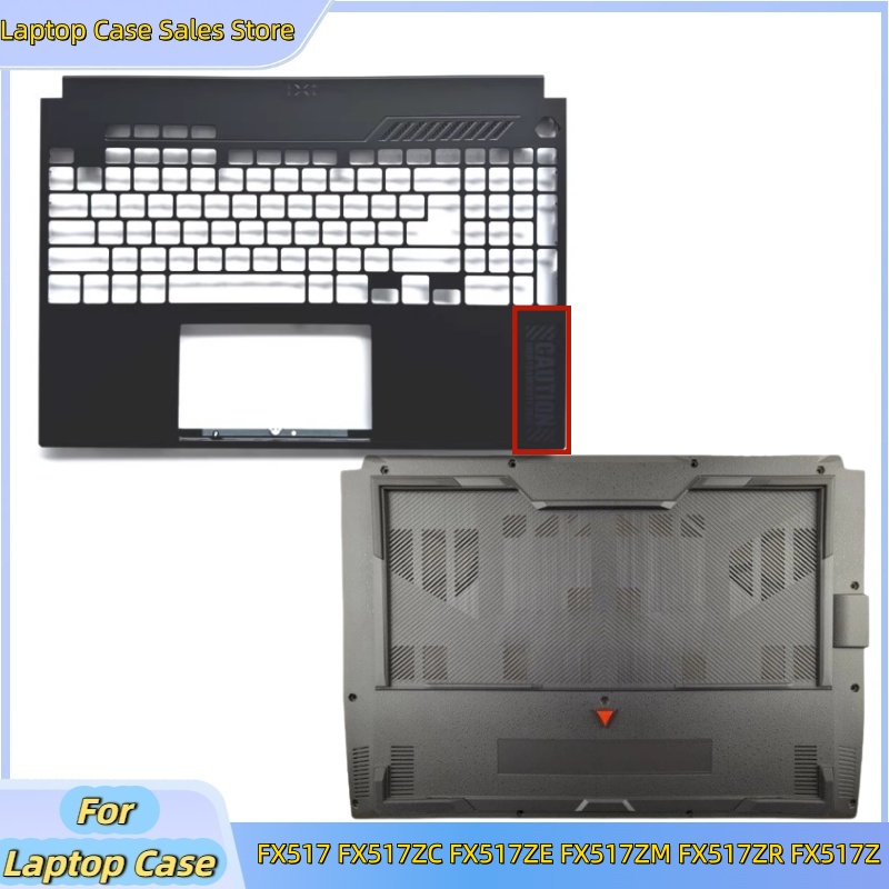 New For FX517 FX517ZC FX517ZE  - مراجعة Laptop Accessories Case وسعره