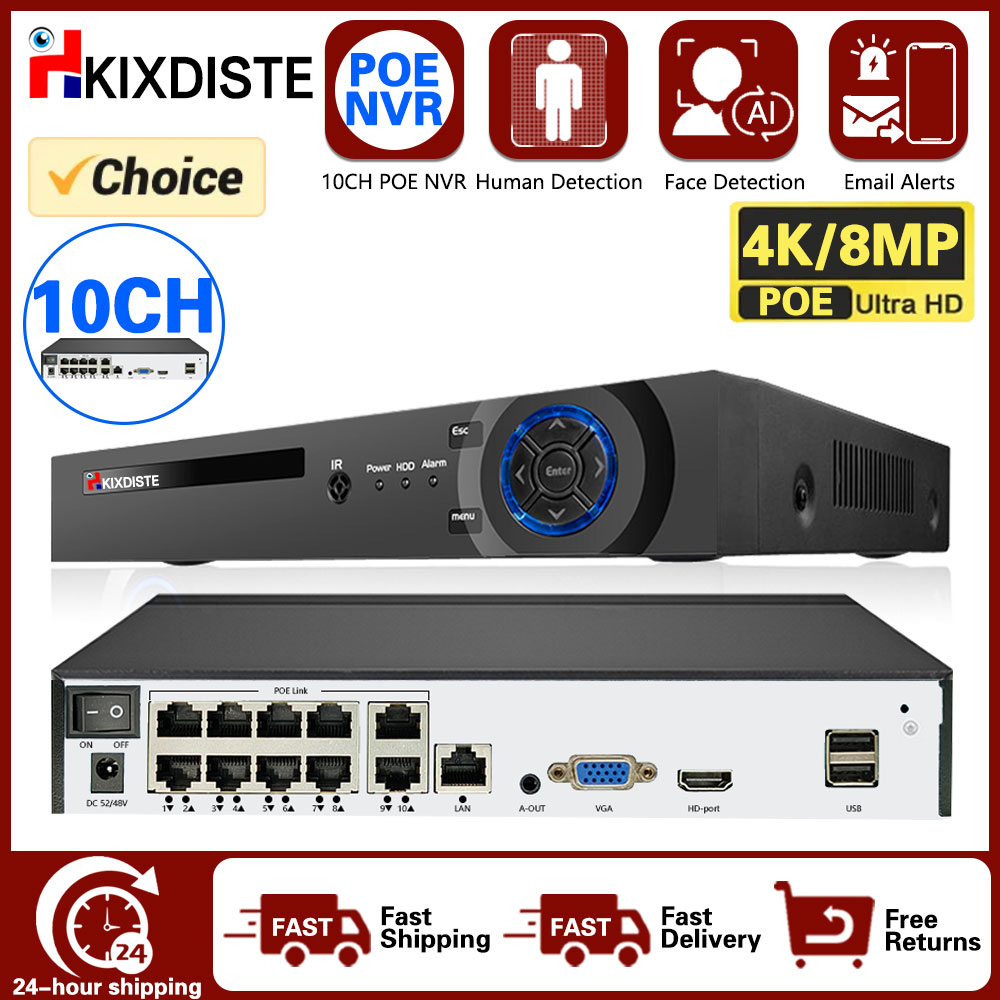 4K 10CH POE Smart NVR (1080p/3 - مراجعة Monitor Portable Usb وسعره