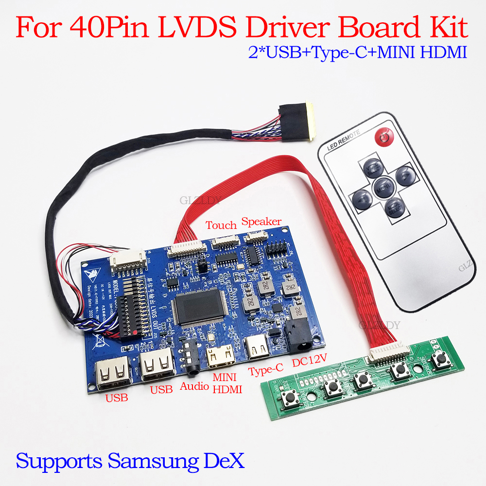 40 pin LVDS LCD monitor portab - مراجعة Monitor Portable Usb وسعره