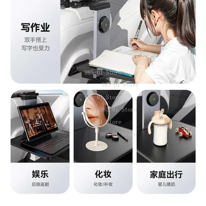 Car Rear Seat Folding Table Mu - مراجعة Laptop Accessories For Office وسعره