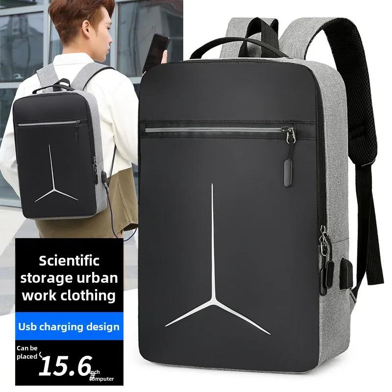 New Anti-theft USB Waterproof  - مراجعة Laptop Accessories Case وسعره