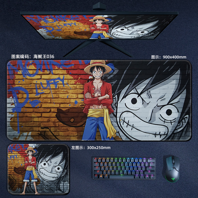 Anime ONE PIECE Leather Mouse  - مراجعة Laptop Accessories Mouse وسعره