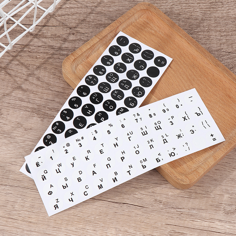 1Pc Russian Smooth Round 2 Col - مراجعة Laptop Accessories For Programmers وسعره